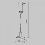 Комплектующие для трековой системы Maytoni TRA184SW-1B Accessories for tracks Levity