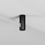 Комплектующие для трековой системы Maytoni TRA200C-11B Accessories for tracks Flexity