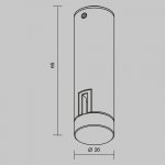 Комплектующие для трековой системы Maytoni TRA200C-11B Accessories for tracks Flexity