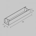 Комплектующие для трековой системы Technical TRA233-BB-B