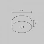 Комплектующие для трековой системы Technical TRA234SCB-B