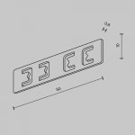 Комплектующие для трековой системы Technical TRA239C-21B
