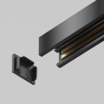 Комплектующие для трековой системы Technical TRA239EC-41B