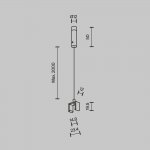 Комплектующие для трековой системы Technical TRA239SW-2B