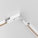 Комплектующие для трековой системы Technical TRAMN034CL-41W