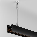 Комплектующие для трековой системы Technical TRAMN034DC-2W