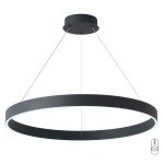 Люстра Crystal Lux TRON SP70W LED BLACK