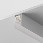 Шинопровод накладной/подвесной Maytoni TRX010-413W Busbar trunkings Gravity