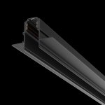 Шинопровод встраиваемый Maytoni TRX034-421B Busbar trunkings Exility