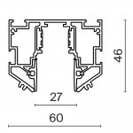 Шинопровод встраиваемый для натяжного потолка Maytoni TRX034-SCH-422B 2м Busbar trunkings Exility
