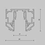 Шинопровод Technical TRX034-SCH-423B