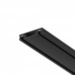 Шинопровод Maytoni TRX084EC-112B Busbar trunkings Radity