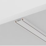 Шинопровод Maytoni TRX084EC-112W Busbar trunkings Radity