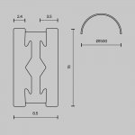 Шинопровод накладной/подвесной Maytoni TRX154-2SR-D1500-BS Busbar trunkings Flarity