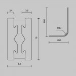 Комплектующие для трековой системы Maytoni TRX154-RC80-B Accessories for tracks Flarity