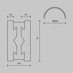Шинопровод накладной/подвесной Maytoni TRX154-SR-D800-B Busbar trunkings Flarity