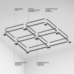 Шинопровод Maytoni TRX160-115B Busbar trunkings Elasity