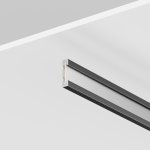 Шинопровод накладной/подвесной Maytoni TRX200-115B Busbar trunkings Flexity