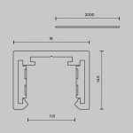 Шинопровод Technical TRX239-412B