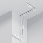 Шинопровод встраиваемый Maytoni TRXM034-422W Busbar trunkings Exility