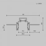 Шинопровод встраиваемый Maytoni TRXM034-422W Busbar trunkings Exility