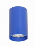 Светильник накладной Tubo8 SQ P1 18, металл голубой, H95мм/L80мм, 1 x GU10 MR16/50w