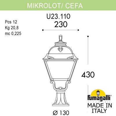 Ландшафтный фонарь FUMAGALLI MIKROLOT/CEFA U23.110.000.VYF1R Ландшафтный фонарь FUMAGALLI MIKROLOT/CEFA U23.110.000.VYF1R