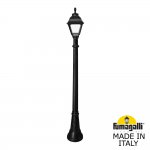 Садово-парковый фонарь FUMAGALLI ARTU/CEFA U23.158.000.AXF1R
