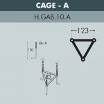 Садовый светильник-столбик FUMAGALLI ALOE.R/CEFA 1L U23.163.S10.VXF1R