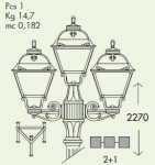 Садово-парковый фонарь FUMAGALLI GIGI BISSO/CEFA 2+1 U23.156.S21.AXF1R