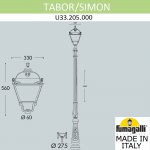 Парковый фонарь FUMAGALLI TABOR/SIMON U33.205.000.AXH27