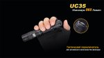 Фонарь Fenix UC35 XM-L2 U2
