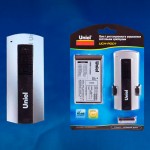 Пульт для люстры 2 канала UNIEL UCH-P001-G2-1000W-30M