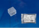 Аксессуар для монтажа светодиодных лент Uniel UCW-K10 CLEAR 025 POLYBAG