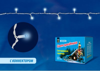 Гирлянда Uniel ULD-S1000-120/TWK BLUE IP67