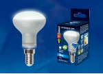 Лампа светодиодная Uniel LED-R50-6W/NW/E14/FR PLS02WH