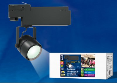 Трехфазная трековая система Uniel ULB-M08H-24W/NW BLACK Трехфазная трековая система Uniel ULB-M08H-24W/NW BLACK