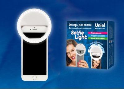 Фонарик Uniel S-HL100-B WHITE