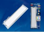 Светильник для мебели Uniel ULI-F42-7,5W/RGB/RC/DIM SENSOR IP20 SILVER