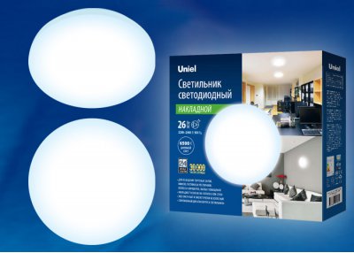 Светильник накладной Uniel ULI-B311 26W/DW/33 RONDA