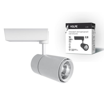 Однофазная трековая система Volpe ULB-Q252 14W/NW/H WHITE Однофазная трековая система Volpe ULB-Q252 14W/NW/H WHITE
