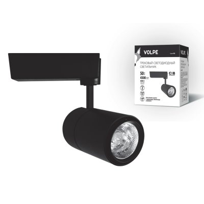 Однофазная трековая система Volpe ULB-Q252 50W/NW/B BLACK Однофазная трековая система Volpe ULB-Q252 50W/NW/B BLACK