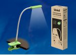 Светодиодный светильник Uniel TLD-554 Green/LED/400Lm/5500K/Dimmer