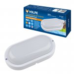 Светильник пылевлагозащищенный Volpe ULW-Q213 12W/NW SENSOR IP65 WHITE