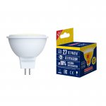Лампа светодиодная Volpe LED-JCDR-7W/WW/GU5.3/NR
