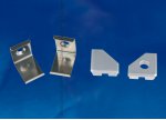 Аксессуар для монтажа светодиодных лент Uniel UFE-N13 SILVER A POLYBAG