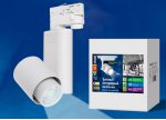 Трехфазная трековая система Uniel ULB-M09H-50W/4000К WHITE