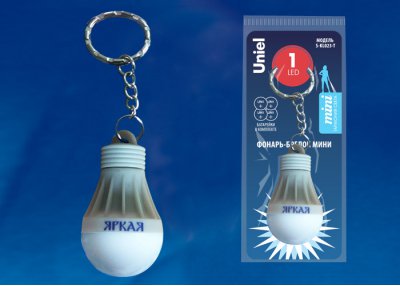 Фонарик Uniel S-KL023-T GREY