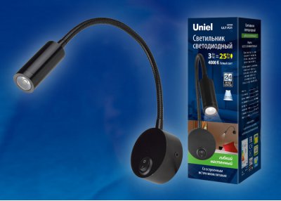 Светильник бра Uniel ULT-F21-3W/4000K IP20 BLACK