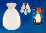 Светодиодный светильник - ваза Uniel ULD-R200 LED/100Lm/3000K/RGB WHITE